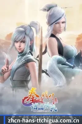 持续创新